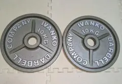 Item thumbnail for item 87389bb2-44f8-4e80-9259-c04ea908332b