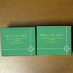 パーフェクトワンフォーカス スムースクレンジングバーム カーミング 75gのサムネイル