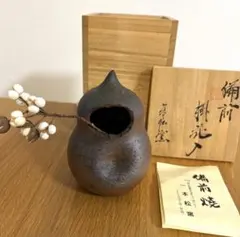 2026年最新】備前焼 瓢箪の人気アイテム - メルカリ