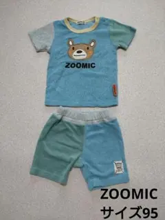 Item thumbnail for item 07c050aa-7993-4521-b174-de6a416c9188