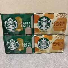スターバックス　カフェラテ　×12缶　キャラメルラテ　×12缶　24本セットのサムネイル