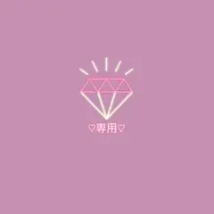 2025年最新】月謝シートの人気アイテム - メルカリ