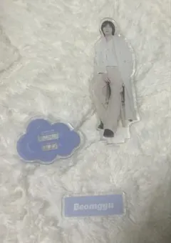 ボムギュ　アクスタ　txt アクリルスタンド