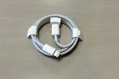 【新品未使用】Apple純正　USB-Cタイプ　ライトニングケーブル