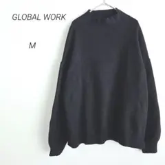 グローバルワーク セーター ニット ハイネック オーバーサイズ 黒 M シンプル