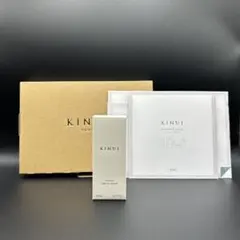 KINUI キヌユイ タマヌピュアオイルセラム 30ml 美容液のサムネイル
