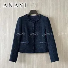 【1275】アナイ　ファンシーツイード クルー　ジャケット　　濃紺　38