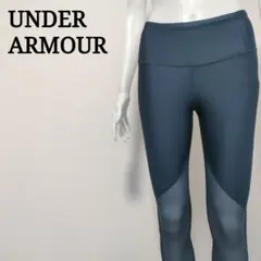 【人気】アンダーアーマー スポーツ トレーニング ヒートギアメッシュレギンス