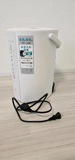 【新品未使用】象印 置き型加湿器 ホワイト2020年購入② 2026年最新】Yahoo!オークション -象印zojirushi(加湿器)の中古品