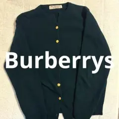 【正規品】Burberrys ヴィンテージ カーディガン 金ボタン