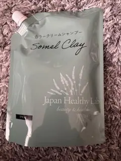 Item thumbnail for item dae74547-2592-4aab-a6be-cc4b58e5693e