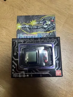 2025年最新】デジモンペンデュラム ベルゼブの人気アイテム