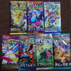 ポケモンカード　バラパックまとめ売り