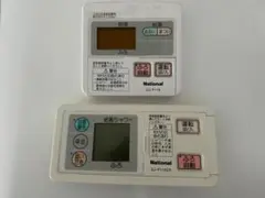 HITACHI 湯快暖快 暖房給湯一体型セミオート電気温水器 リモコンセット