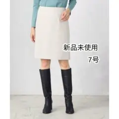 【新品未使用】コムサイズム 台形スカート Sサイズ