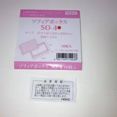 SEGA カードスリーブ Lサイズ 40枚入り - メルカリ
