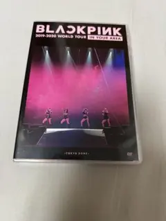 BLACKPINK WORLD TOUR 初回限定盤 DVDのみ ブラックピンク
