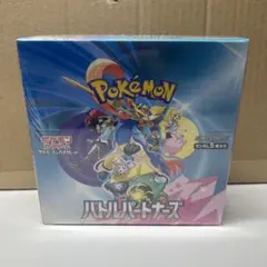 ソン様専用 （2/11 23:59まで）