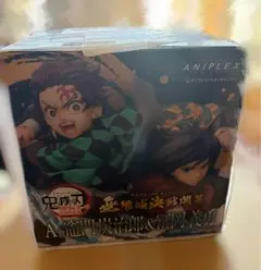 アニプレックス オンラインくじ 鬼滅の刃 A賞竈門炭治郎×冨岡義勇