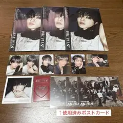 TREASURE ジフン LOVE PLUSEセット