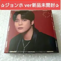 ATEEZ GOLDEN HOUR ジョンホ デジパック 新品未開封
