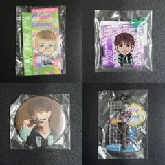 FANTASTICS 瀬口黎弥&木村慧人 4点セット