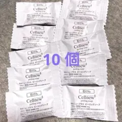 2026年最新】cellnew セルニューの人気アイテム - メルカリ