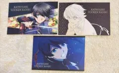 ufotable 活撃 刀剣乱舞 ポストカード 堀川国広 ３枚