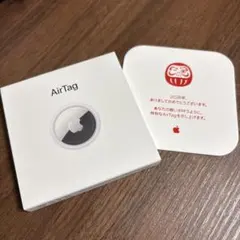 【新品未開封】Apple AirTag 2026初売りデザイン