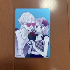 不可抗力のI LOVE YOU ナツコミ2026 メタキラカード - メルカリ