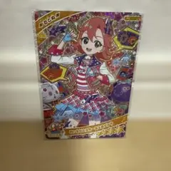 Item thumbnail for item 3a2dc279-0ff1-414c-ba44-c9b2d4e72bdb