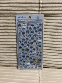正規品しずくちゃん BONBON DROP Seal ボンボンドロップシールミニ