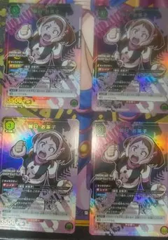 ユニオンアリーナ　僕のヒーローアカデミア 麗日お茶子 R パラレル　4枚セット カードリスト｜ユニオンアリーナ｜UNION ARENA