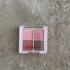 dasique デイジーク シャドウパレットミニ ストロベリーピンク 新品