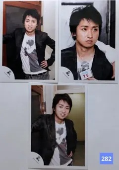 【3枚セット】嵐　大野智　公式写真(282)　初期　嵐ロゴ