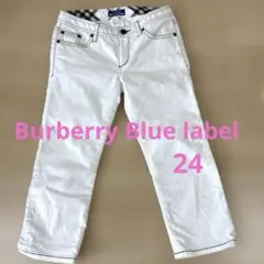 Burberry Blue label ホワイトデニム　24