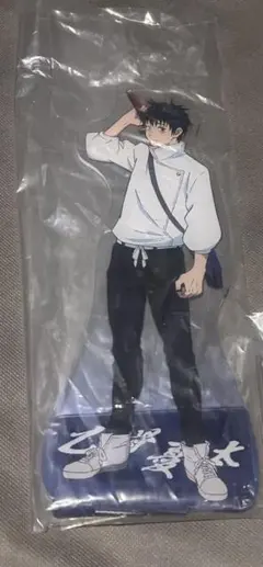呪術廻戦 アクスタ 乙骨憂太 大交流展 0 - メルカリ