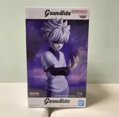 HUNTER×HUNTER Grandista キルア フィギュア 未開封