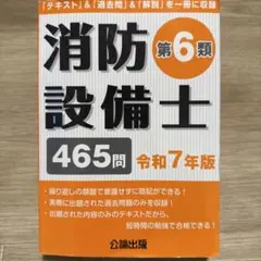 Item thumbnail for item 130523f4-0dbe-4687-ae90-e1b9697280b3