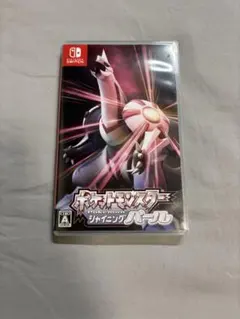 Item thumbnail for item 96649d84-fd4f-4719-81fe-fa58be7b2a98