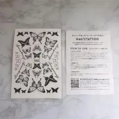 Item thumbnail for item 2db9db38-c72a-47a7-8af2-3b63118049e1