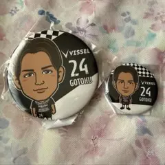 2026年最新】酒井高徳の人気アイテム - メルカリ