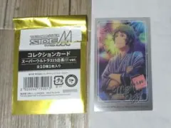 あや様 リクエスト 3点 まとめ商品