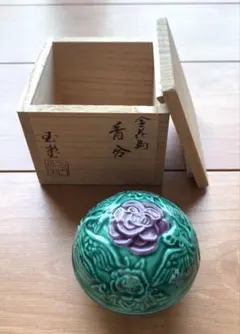 2025年最新】交趾 香合の人気アイテム - メルカリ