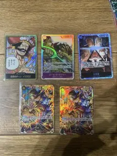 ワンピースカード　ロジャー　金ドン　サボ　シークレット等　受け継がれる意思