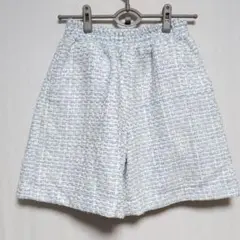 ツイード ショートパンツ 水色 ラメ入り 春夏秋 大人可愛い 上品 厚手