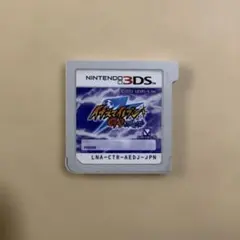 Item thumbnail for item eb6827c4-c4e0-41e0-a7ec-9aba99f483ca