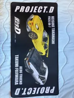 イニシャルD デスクマット AE86 FD3Sのサムネイル