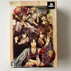 薄桜鬼 遊戯録弐 祭囃子と隊士達 豪華限定版