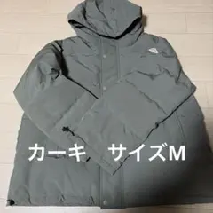 DANTON DT-A0008 M ダウンジャケット カーキ ダントン フード